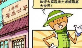 大狗最新爆料新闻,最新爆料新闻背后的真相与内幕